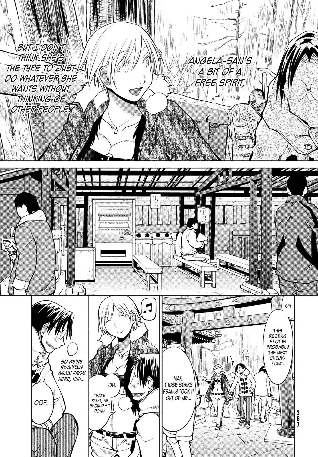 Genshiken Nidaime Chapter 114 15